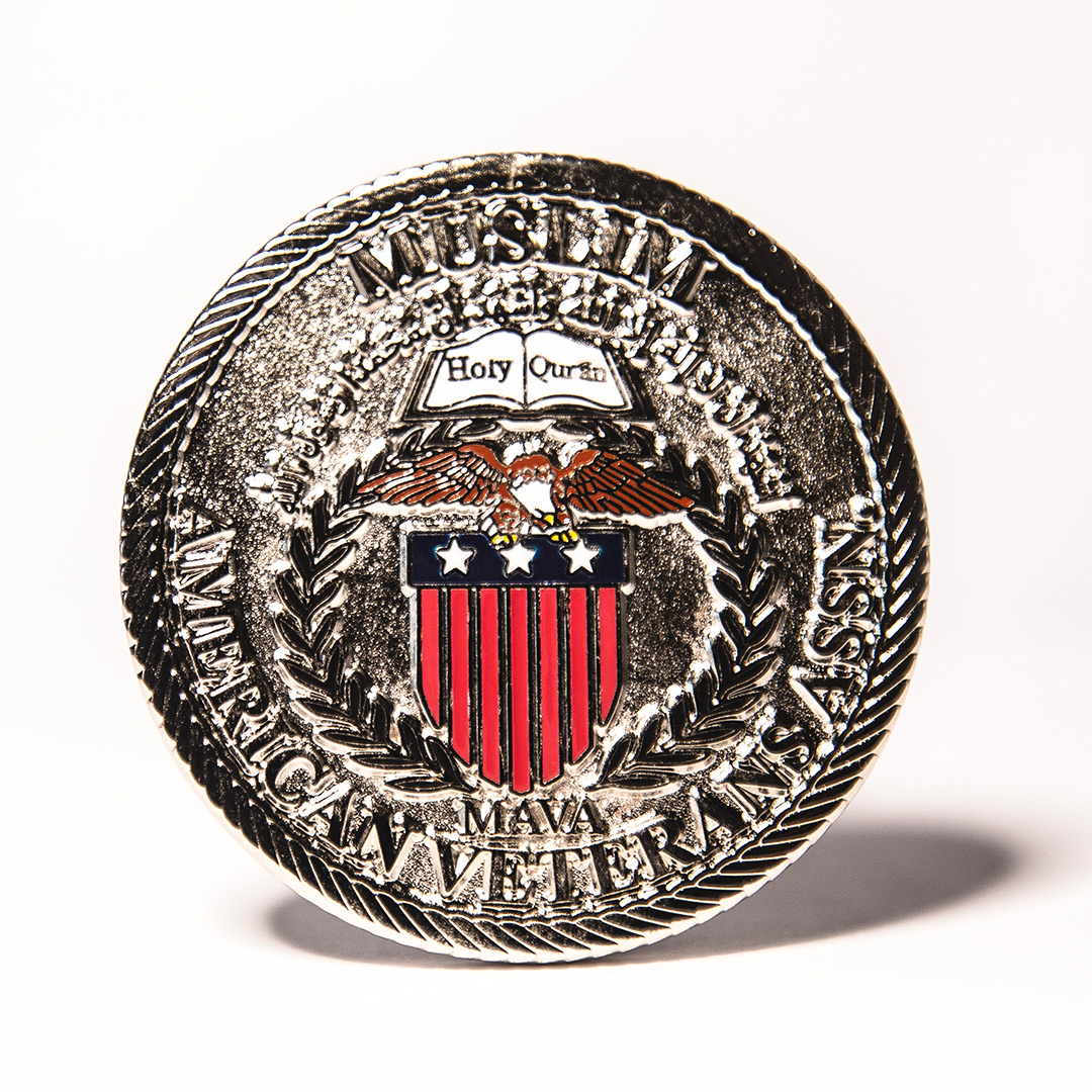 MAVA Challenge Coin with arabic inscriptions depicting the MAVA crest